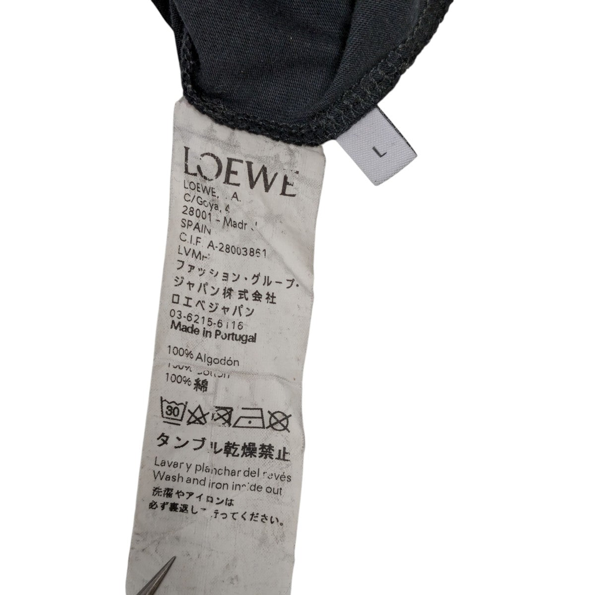 LOEWE(ロエベ) 花柄プリントTシャツ S6199450CR ブラック サイズ