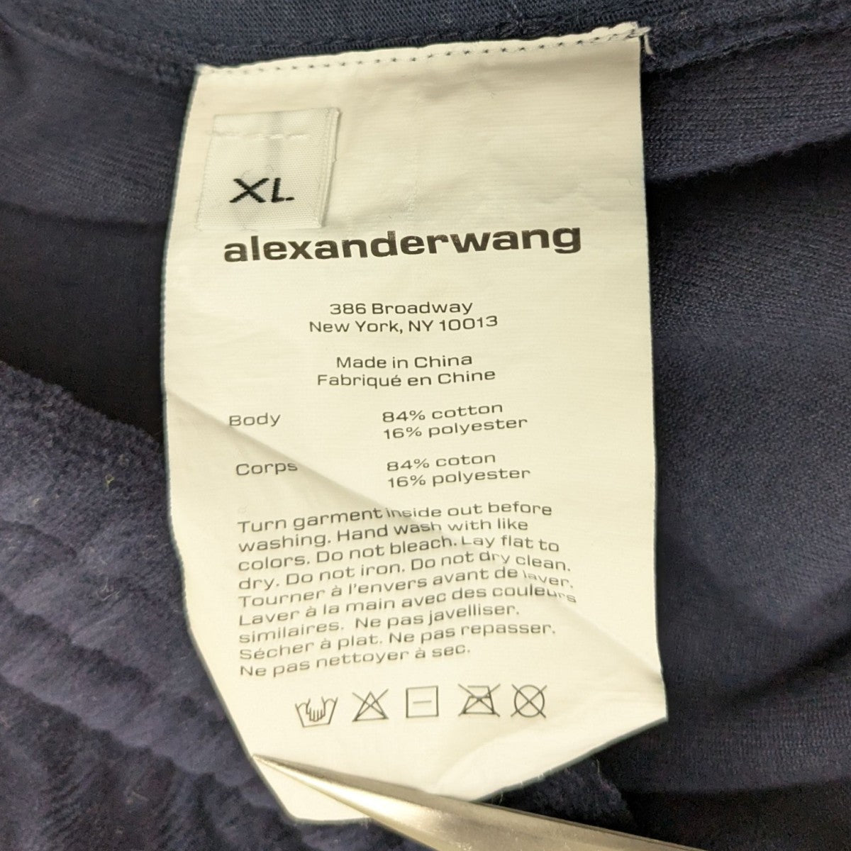 ALEXANDER WANG(アレキサンダーワン) ベロアラインストーンハーフ