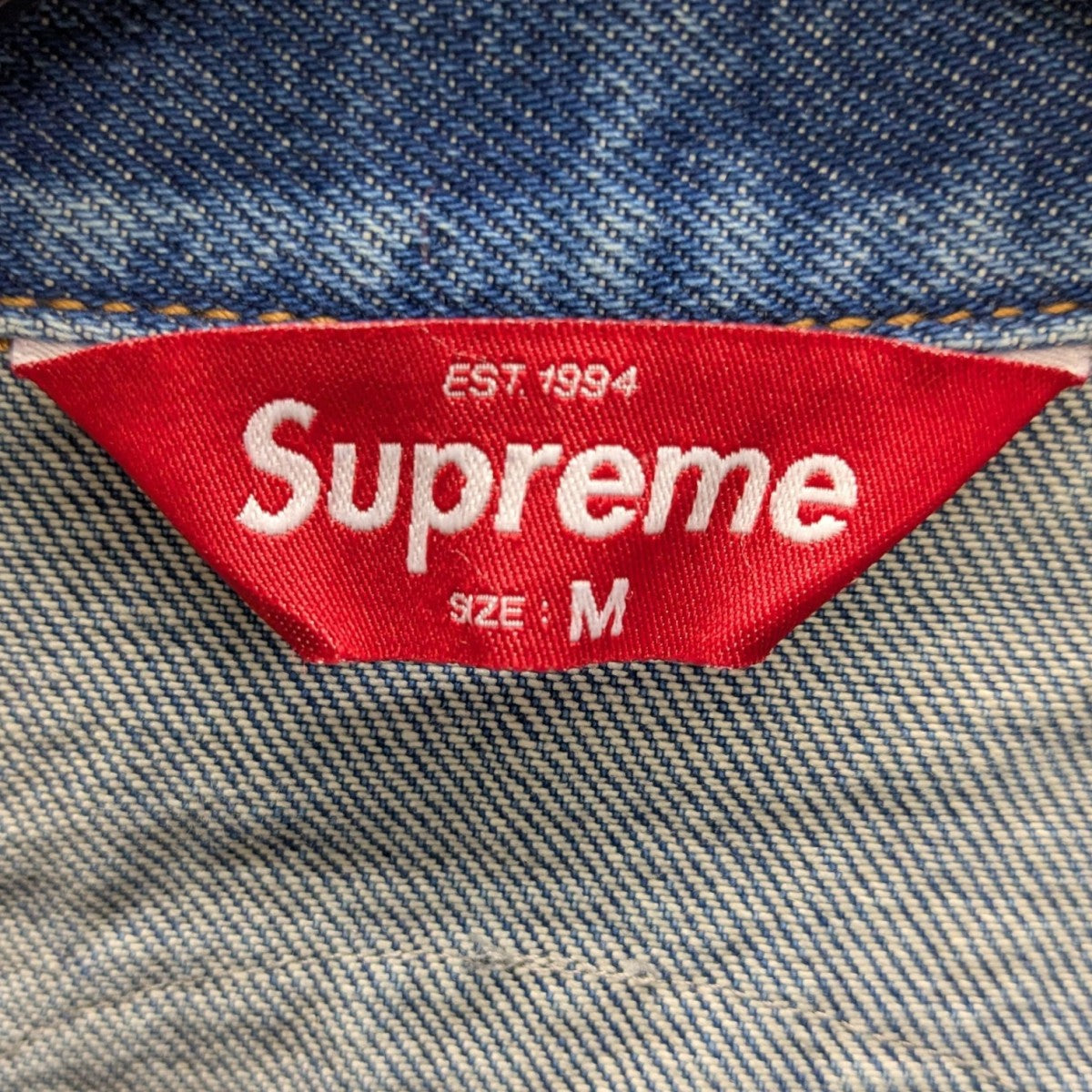 入手困難品☆ステュシー ジップアップデニムジャケット 染め抜き英字ロゴ ゆるダボ King Logo Buggy Half Denim – YZ