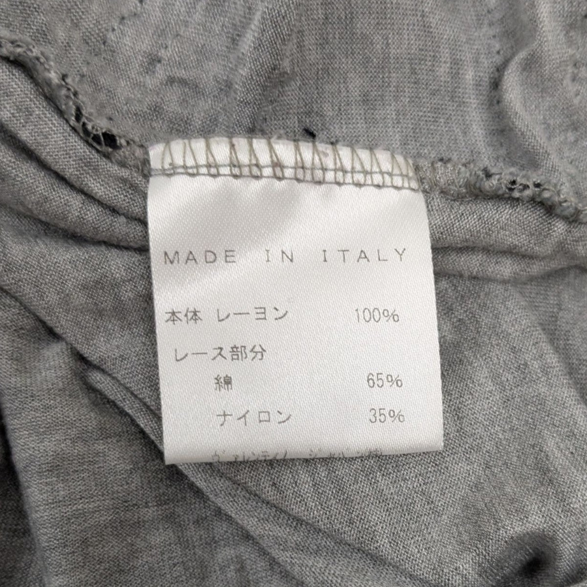 RED VALENTINO バレンチノ　レース付きジャケット　38 楽天市場】レッド ヴァレンティノ RED VALENTINO レディース