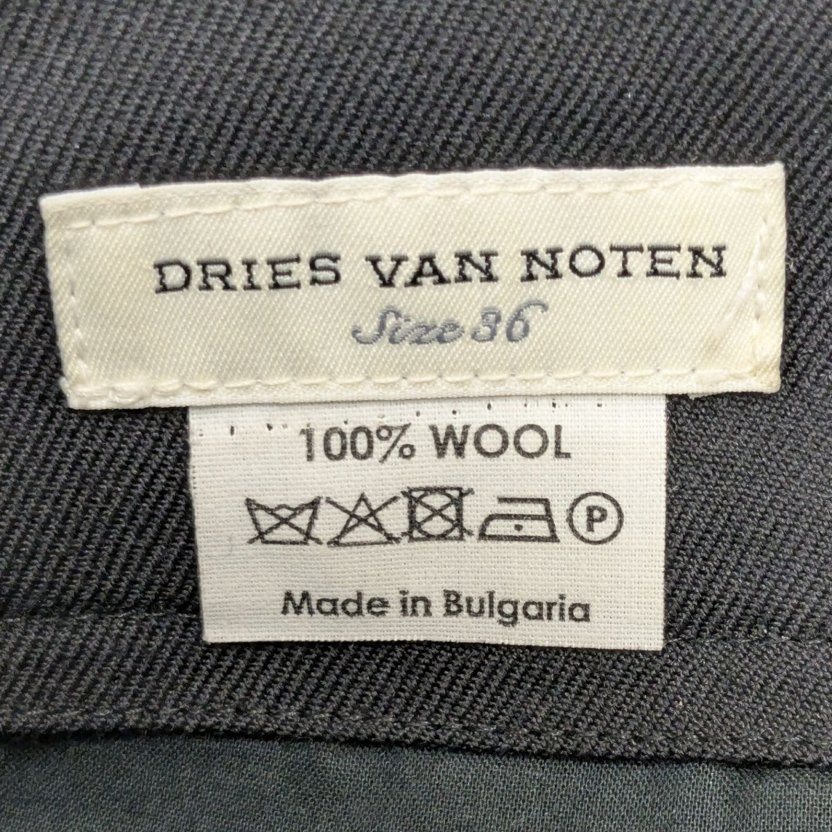 DRIES VAN NOTEN(ドリスヴァンノッテン) スカートドッキング