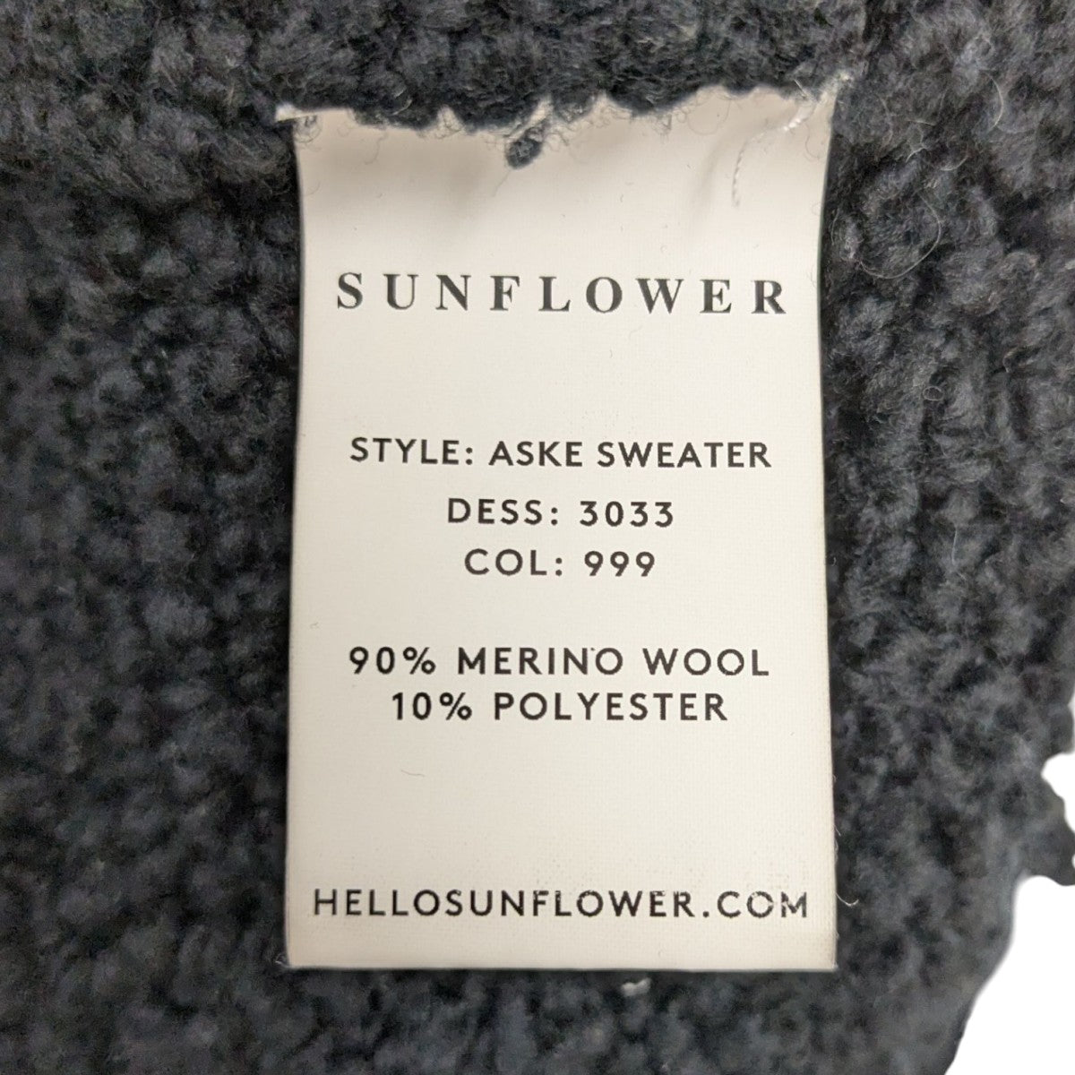 SUNFLOWER(サンフラワー) ASKE SWEATER セーター 3033 ブラック サイズ
