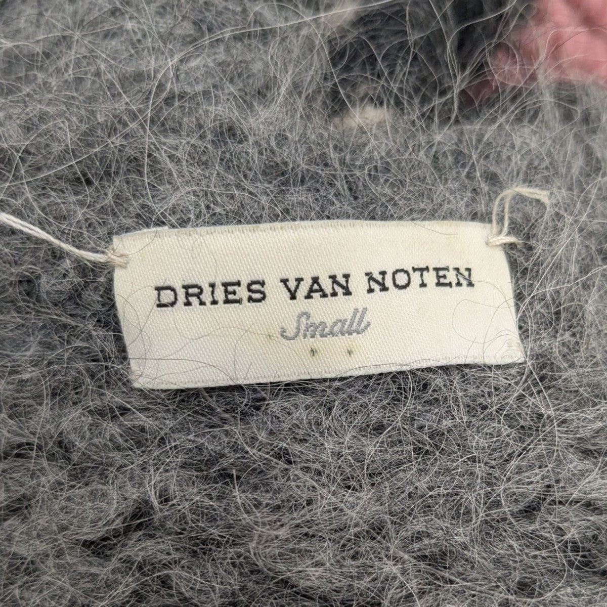 DRIES VAN NOTEN(ドリスヴァンノッテン) アルパカモヘアボーダー