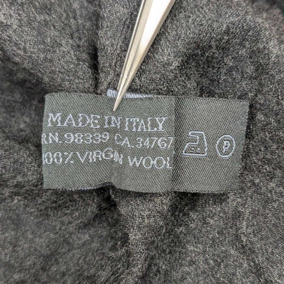 新品未使用　PRADA プラダ　ウールジャケット　42 中古・古着通販】PRADA (プラダ) 24FW Wool blend jacket