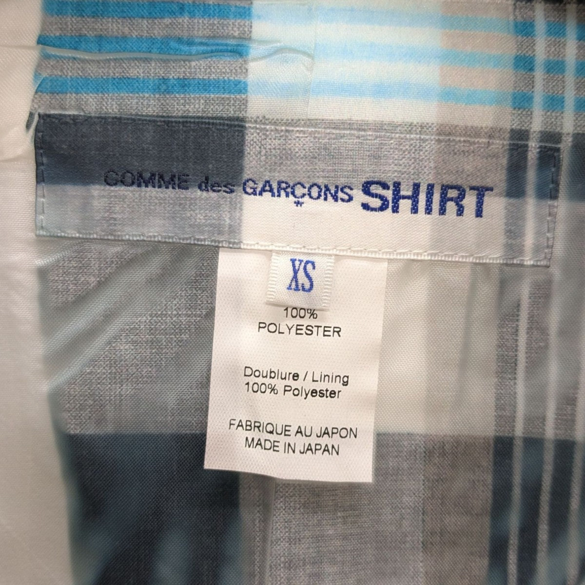 【97ss】コムデギャルソン オム 切替 ジップ ポロ シャツ カットソー 希少 COMME des GARCONS】CDG OVERSIZED カットソー (COMME des