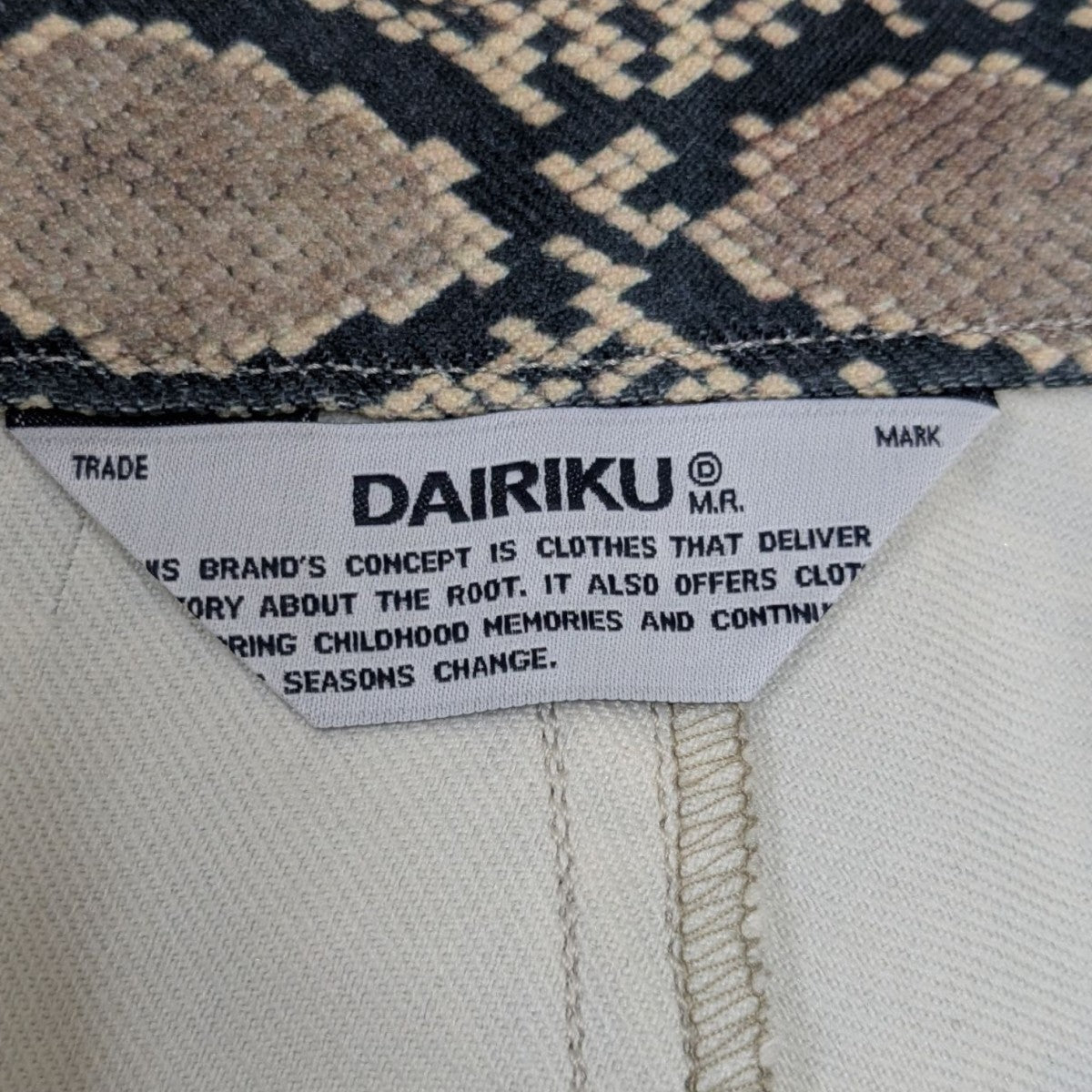 DAIRIKU(ダイリク) 23AW Python Short Bondage Pressed Pants