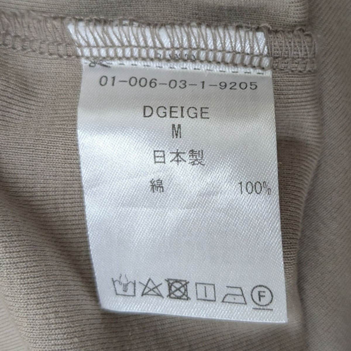 AUXCA TRUNK Tシャツ 古着・中古-8枚目のアイテム画像