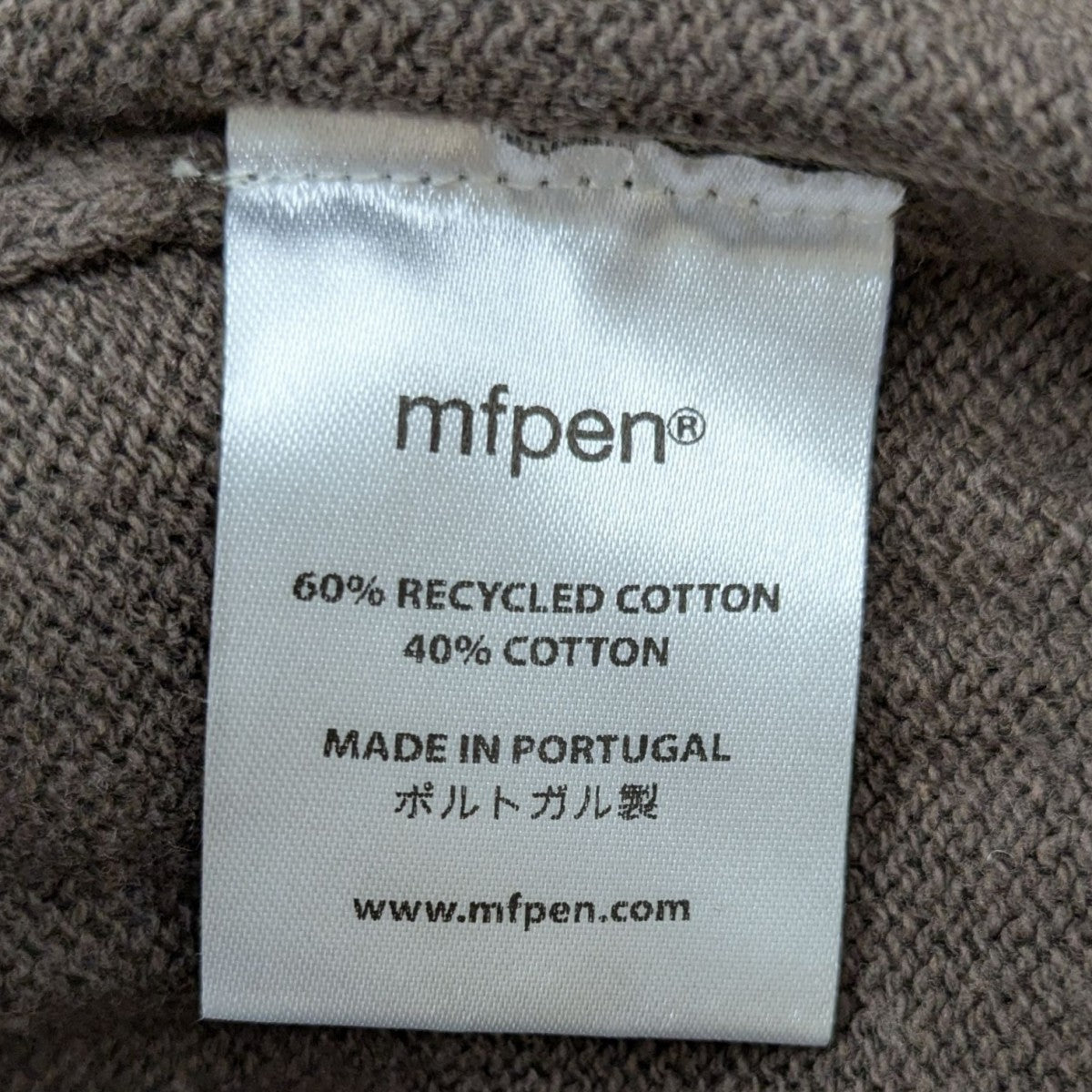 mfpen(エムエフペン) 長袖ニットポロシャツ ブラウン サイズ M