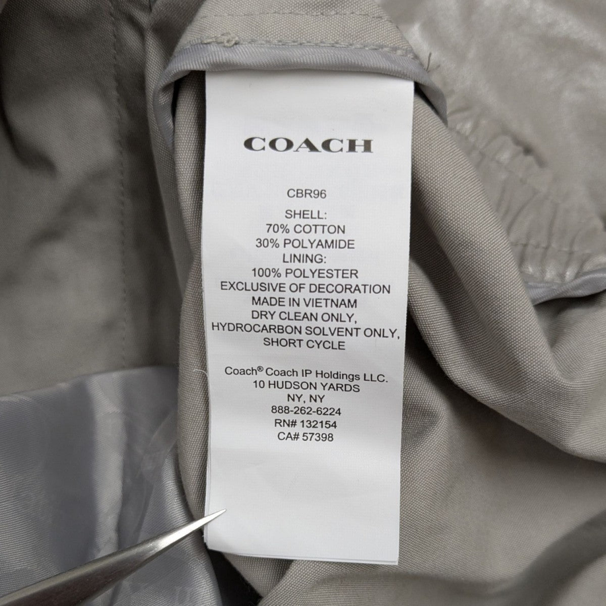 【Martin kim 】ナイロンジャケット COACH×Martin kim ナイロンジャケット ベージュ サイズ FREE