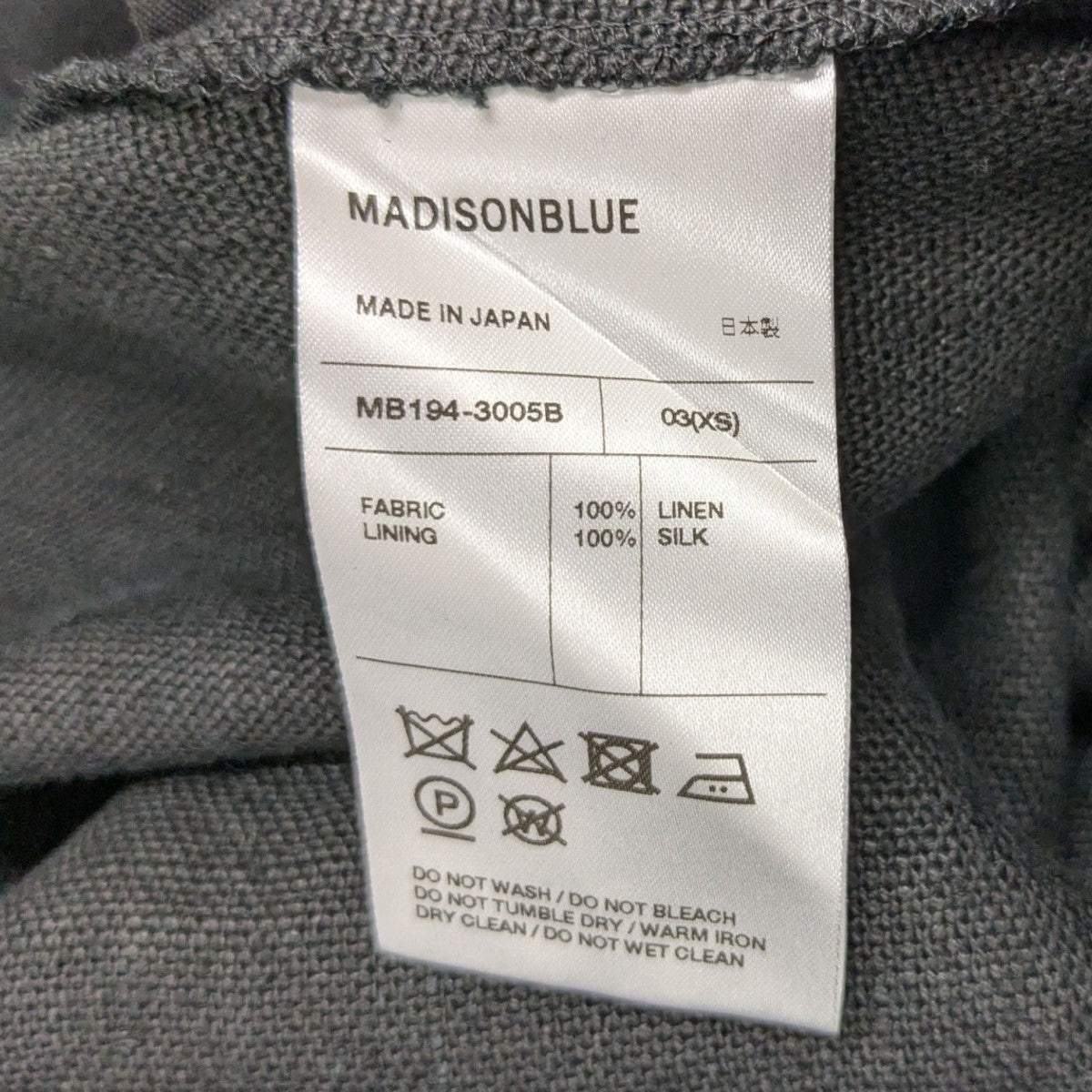 MADISON BLUE ONE TUCK SLACKS LINEN リネンタックスラックス 古着・中古-7枚目のアイテム画像