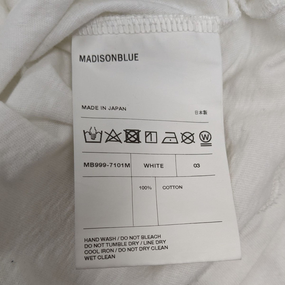 MADISONBLUE ロゴ Tシャツ ホワイト　新品 GLITTER LOGO 3/4 SLEEVE TEE | CUT&SEWN | MADISONBLUE