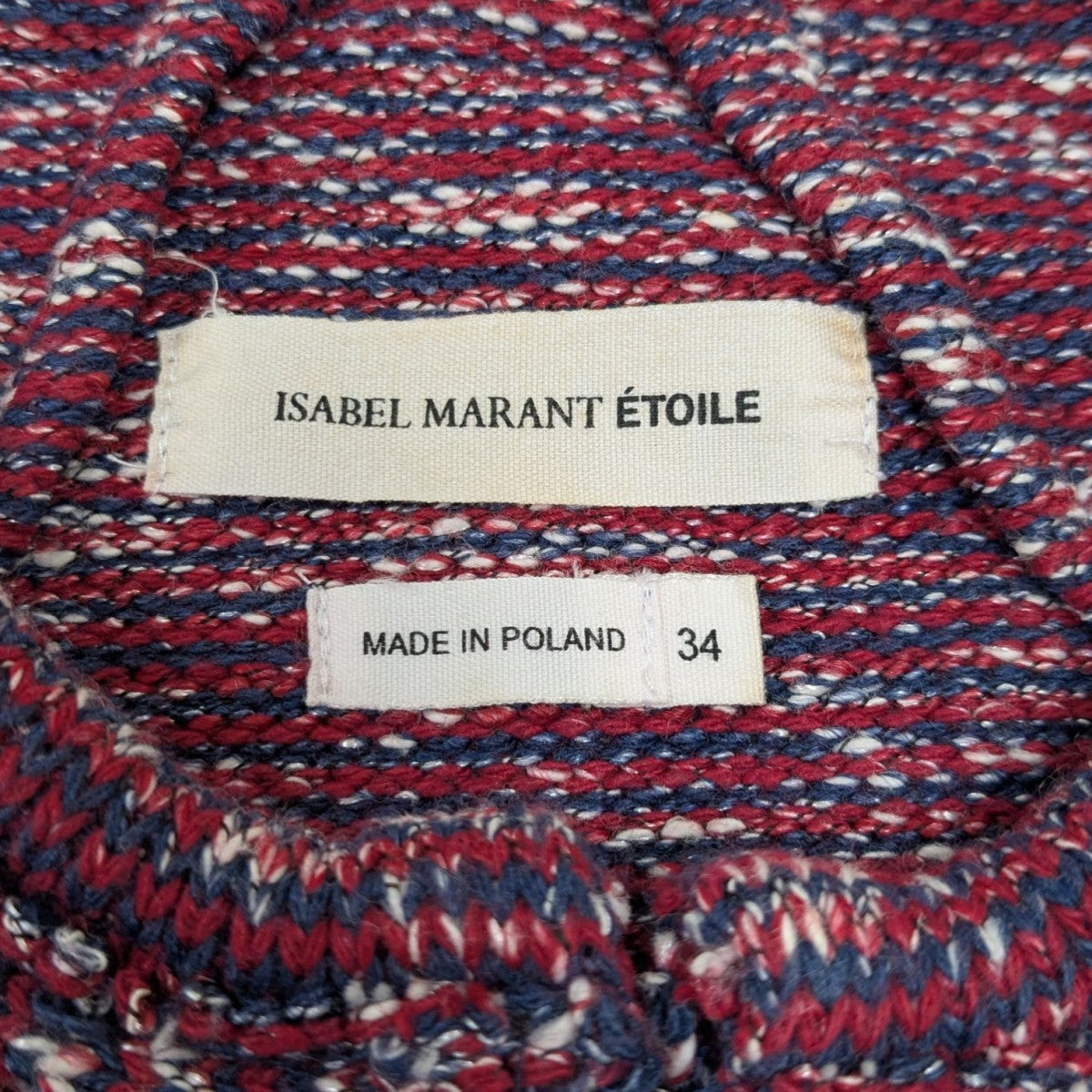 Isabel Marant - イザベルマラン　エトワール　タートル　ニット　セーター　トゥモローランド イザベルマランエトワールニットセーター