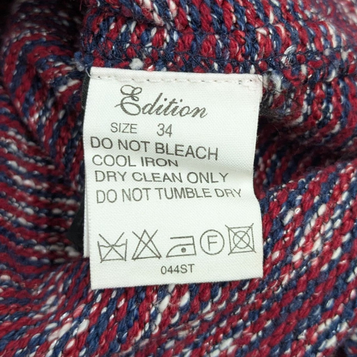 ISABEL MARANT ETOILE(イザベルマランエトワール) ジップニット