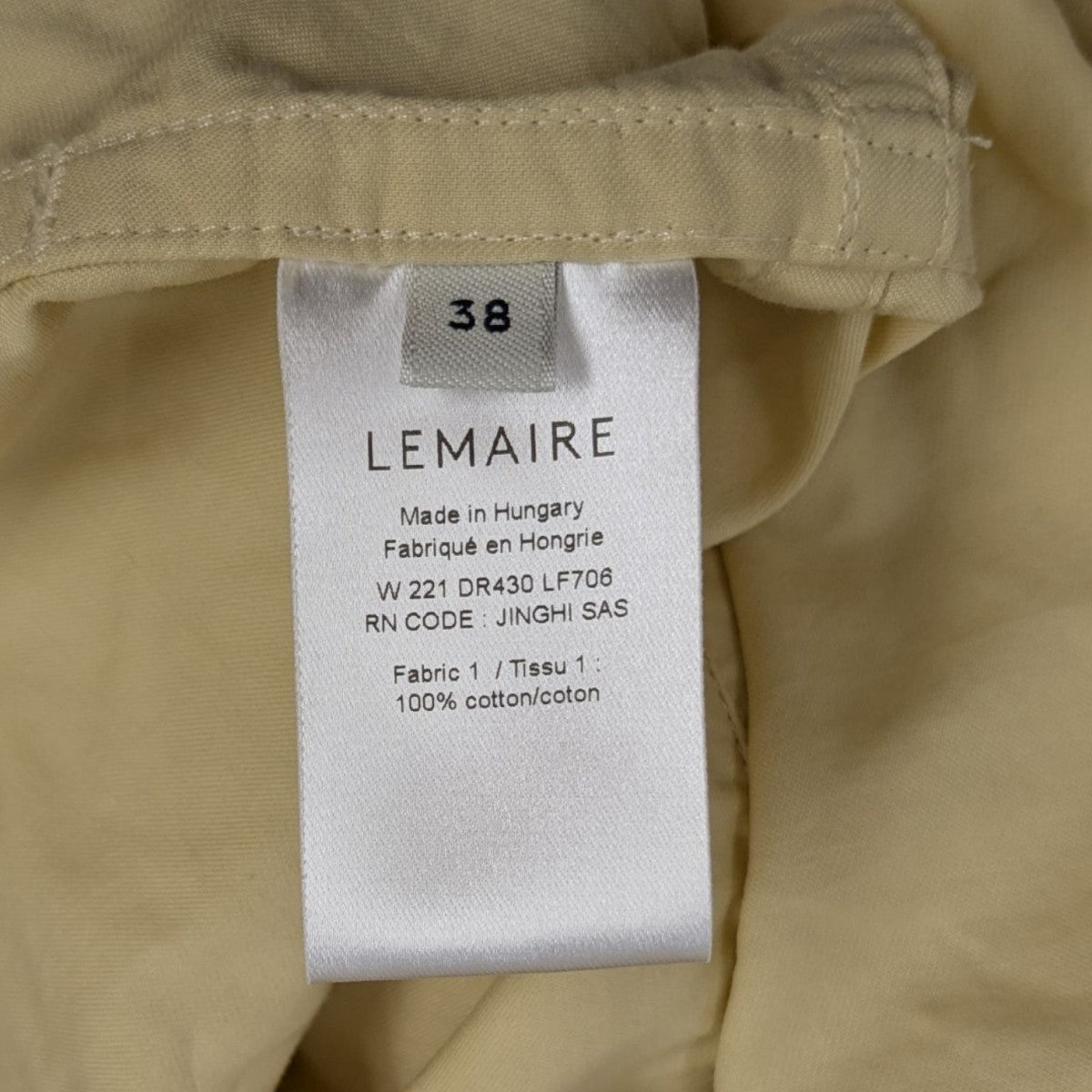 LEMAIRE(ルメール) 22SS ADJUSTABLE DRESSシャツワンピース