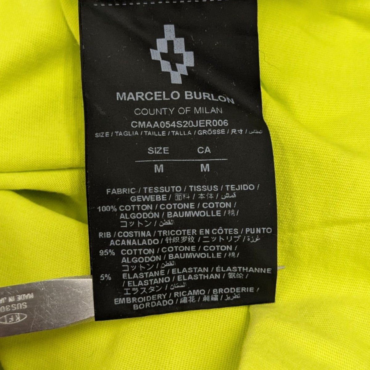 MARCELO BURLON 半袖TシャツCMAA054S20JER006 古着・中古-7枚目のアイテム画像