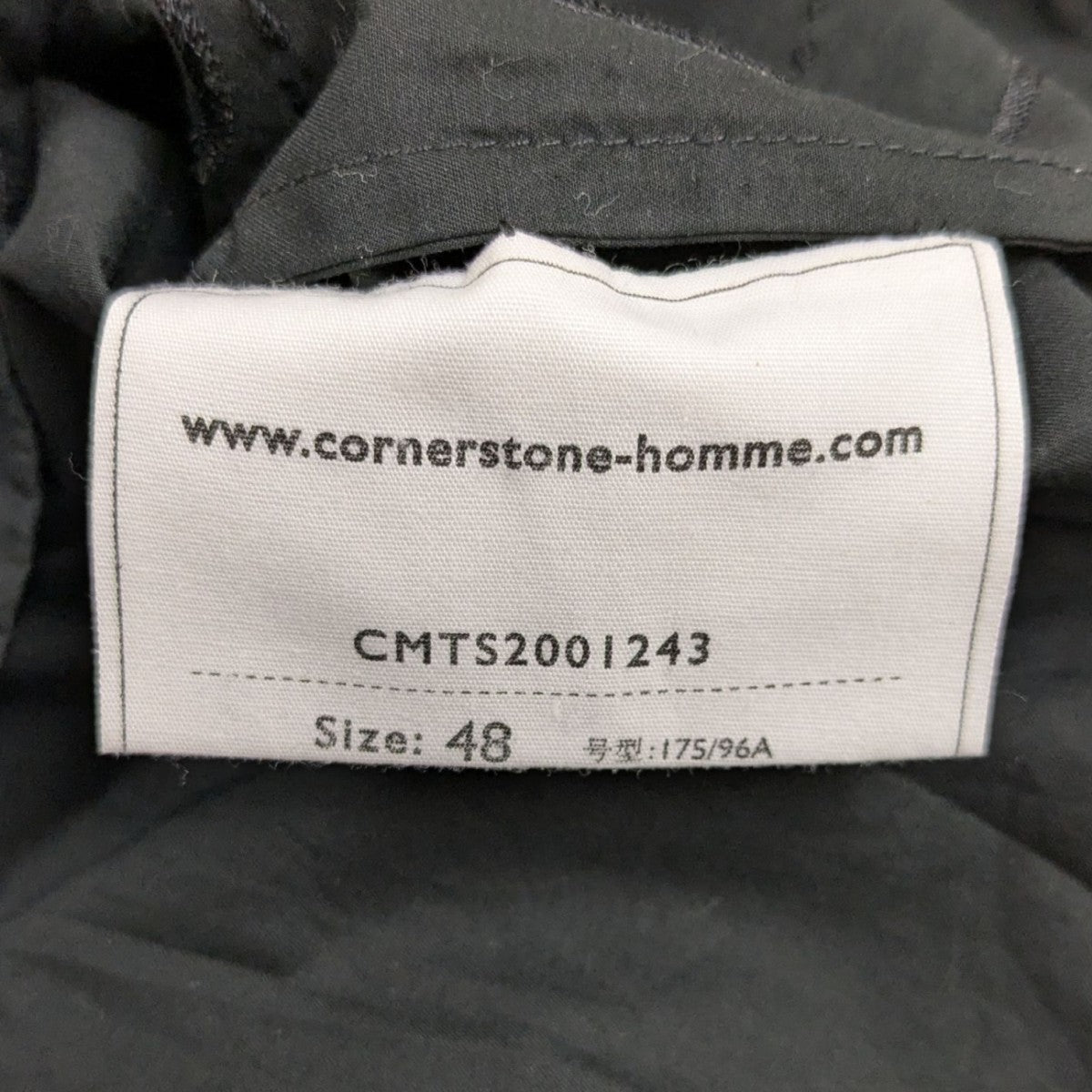 CONERSTONE ショートスリーブジップシャツ 古着・中古-7枚目のアイテム画像