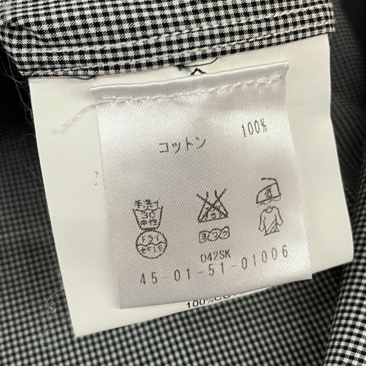 長袖シャツG26U521.A5