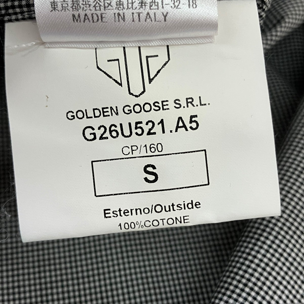 長袖シャツG26U521.A5