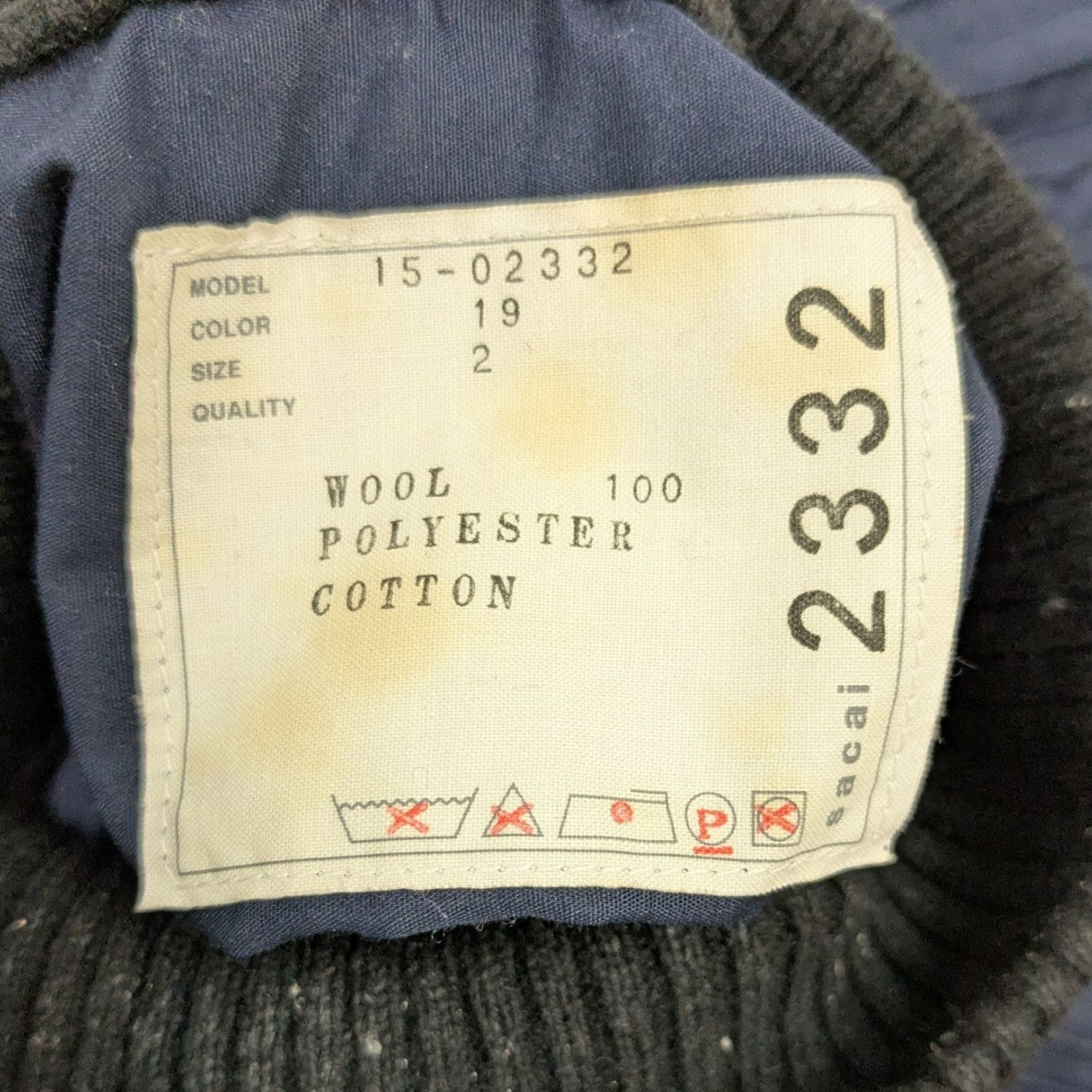 sacai バックプリント　ドッキング　ニット　プリーツ sacai バックプリーツニットドッキングシャツ