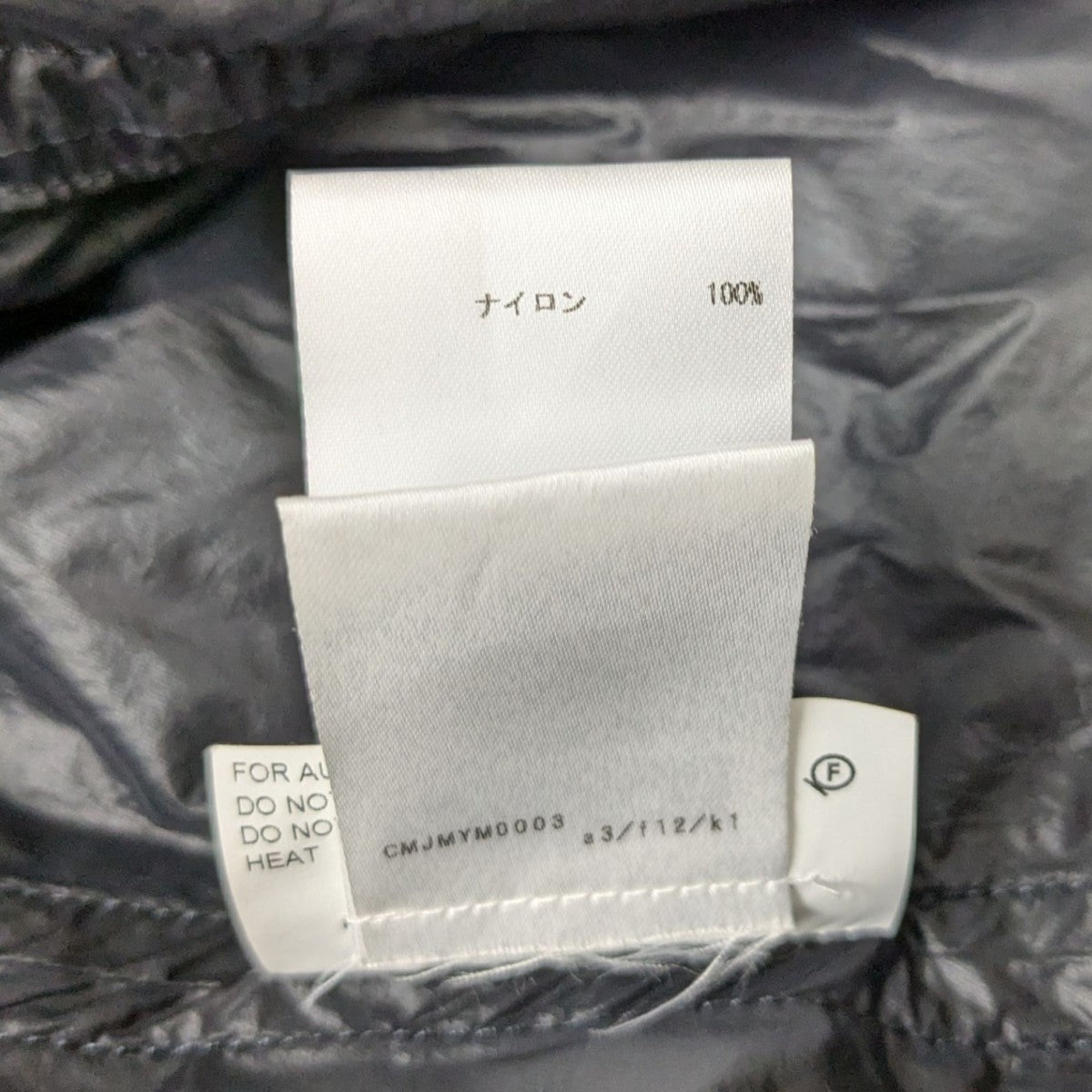 JIL SANDER(ジルサンダー) 18SS ナイロンジャケット JSMM415231