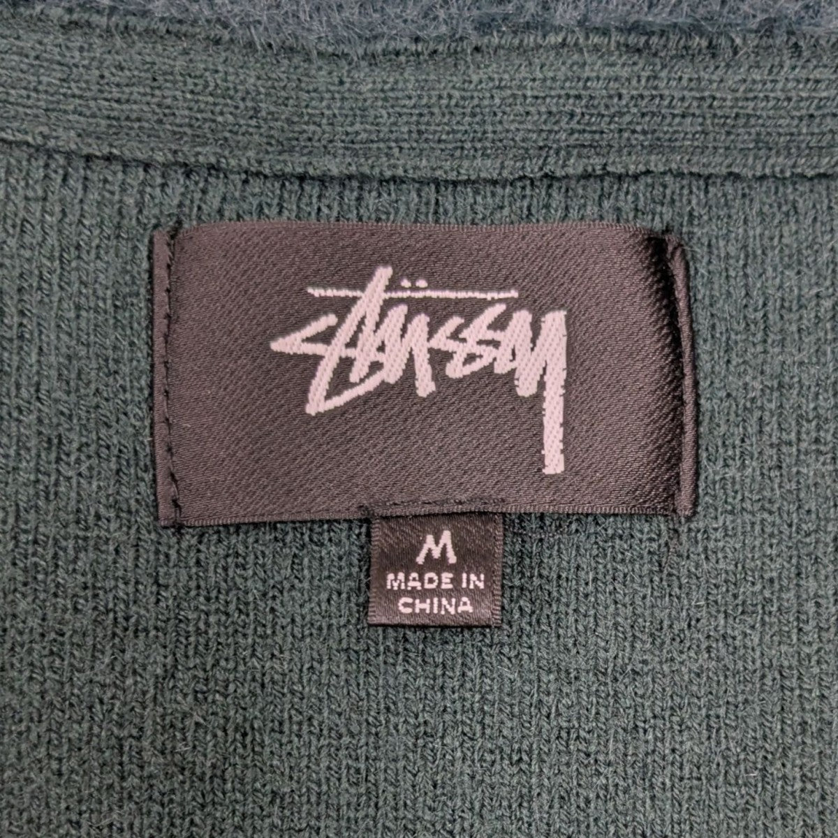 STUSSY×mastarmind×LOOPWHEELER カーディガン　M SALE* STUSSY x MASTERMIND JAPAN x LOOPWHEELER SKULL CARDIGAN
