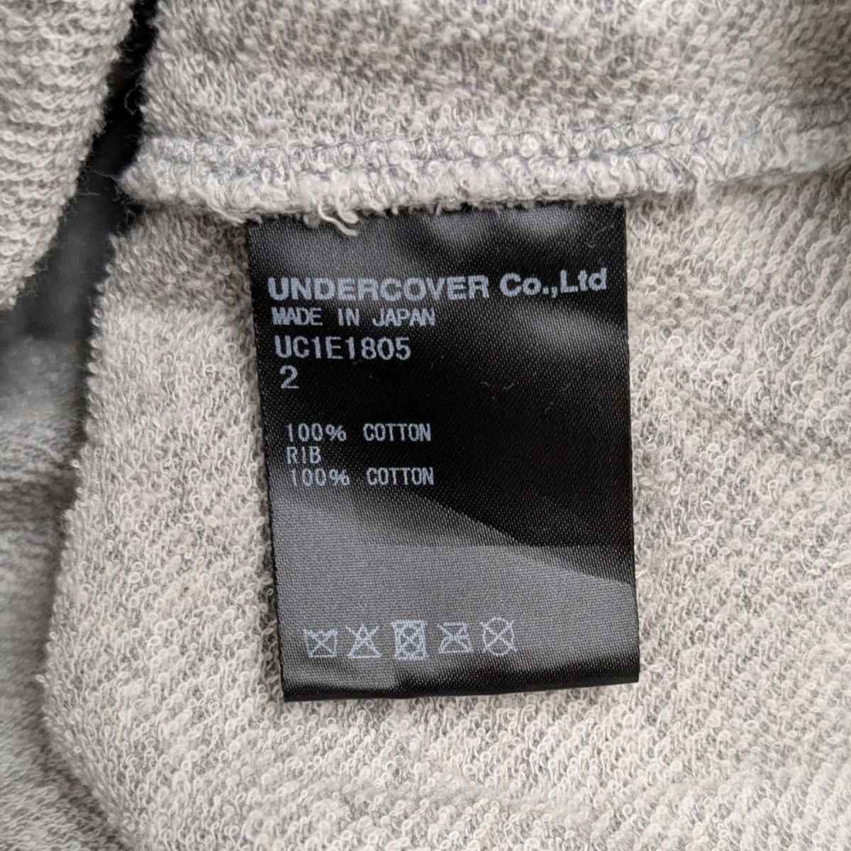 UNDERCOVER 25SS レイヤードスウェット 古着・中古-7枚目のアイテム画像