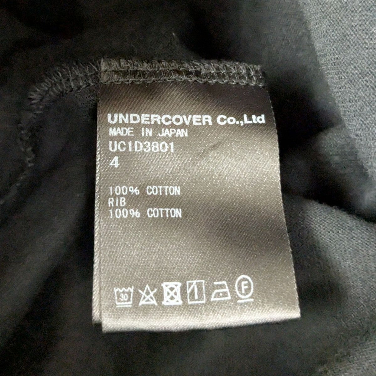 UNDERCOVER(アンダーカバー) 24SS Tシャツ UC1D3801 ブラック