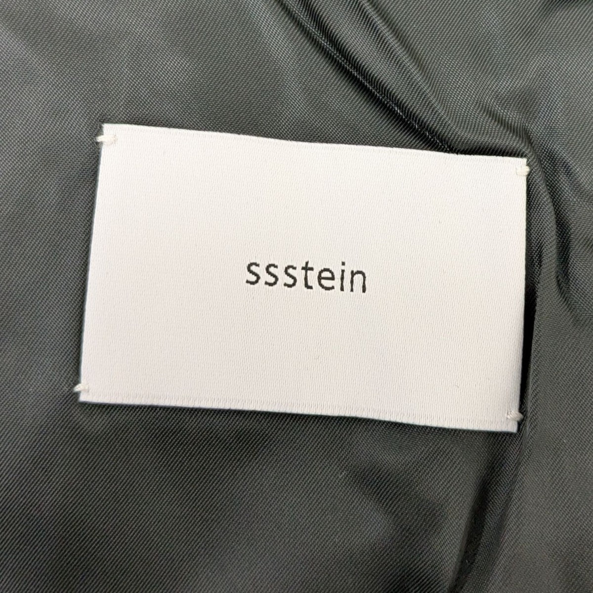 stein 24AW MELTON HOODED BLOUSON フーデッドウールコート 古着・中古-5枚目のアイテム画像