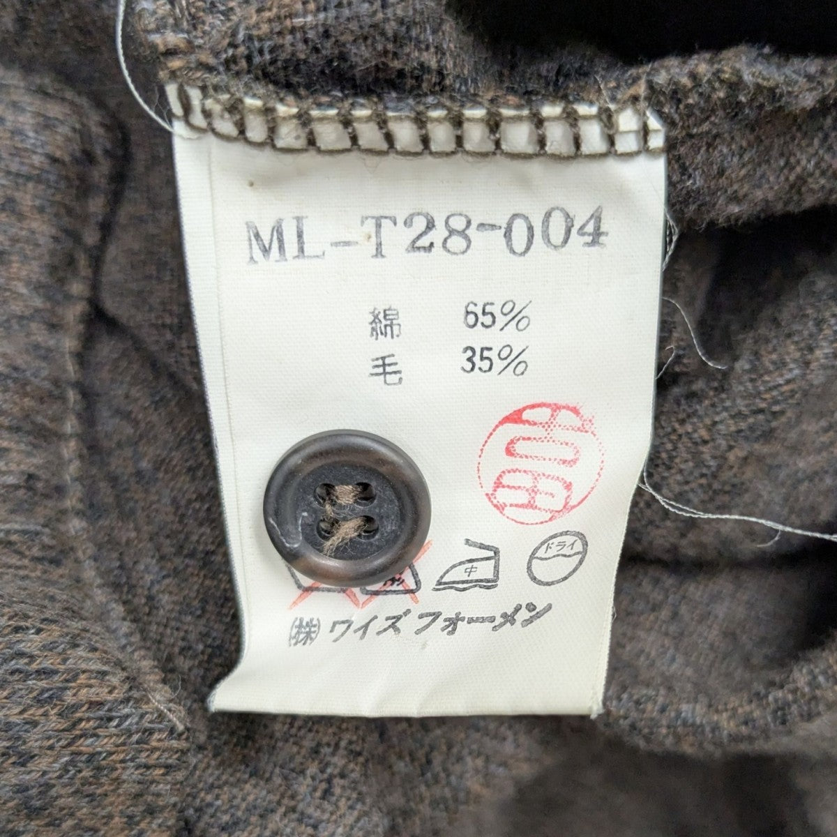 Y's for men(ワイズフォーメン) ニットポロシャツ ML-T28-004