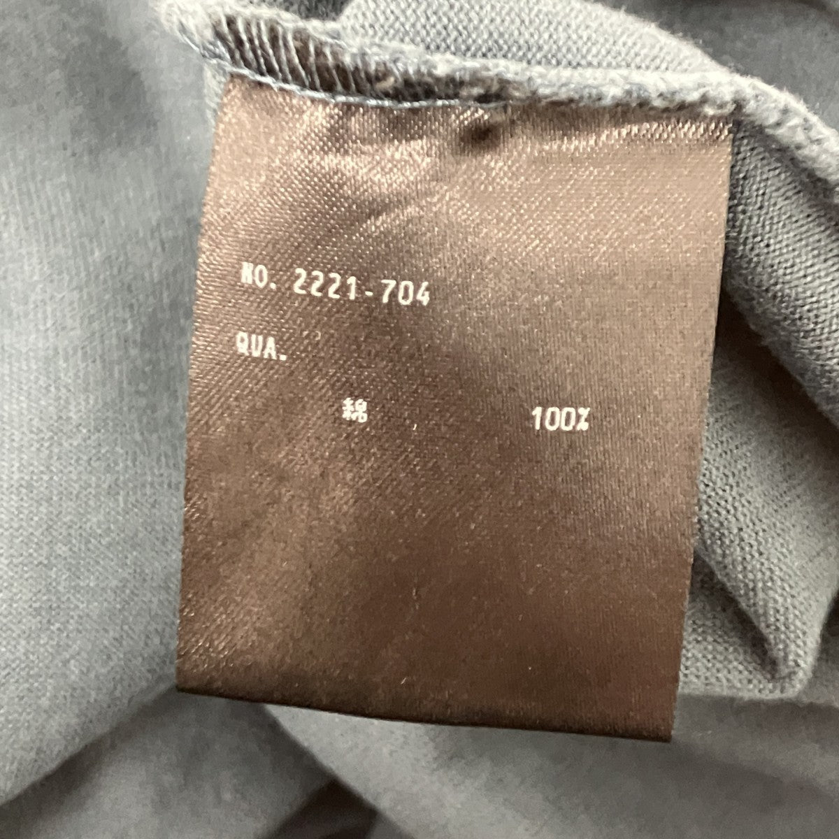 ビッグTシャツ