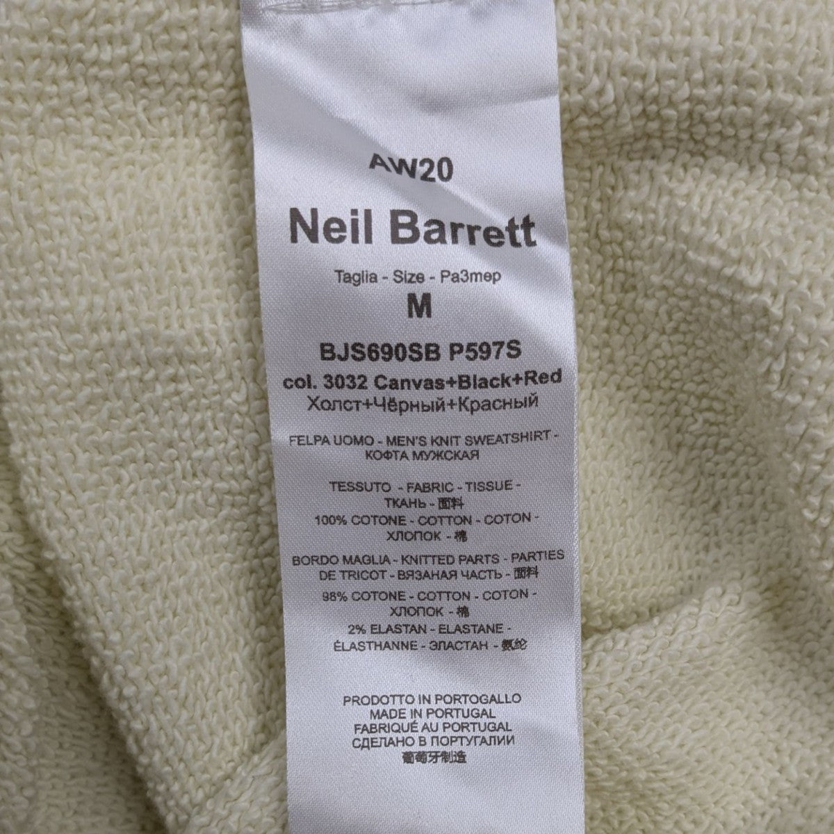 20AW プルオーバーパーカー