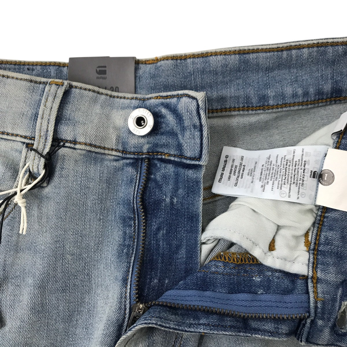 ダメージ加工デニムパンツ