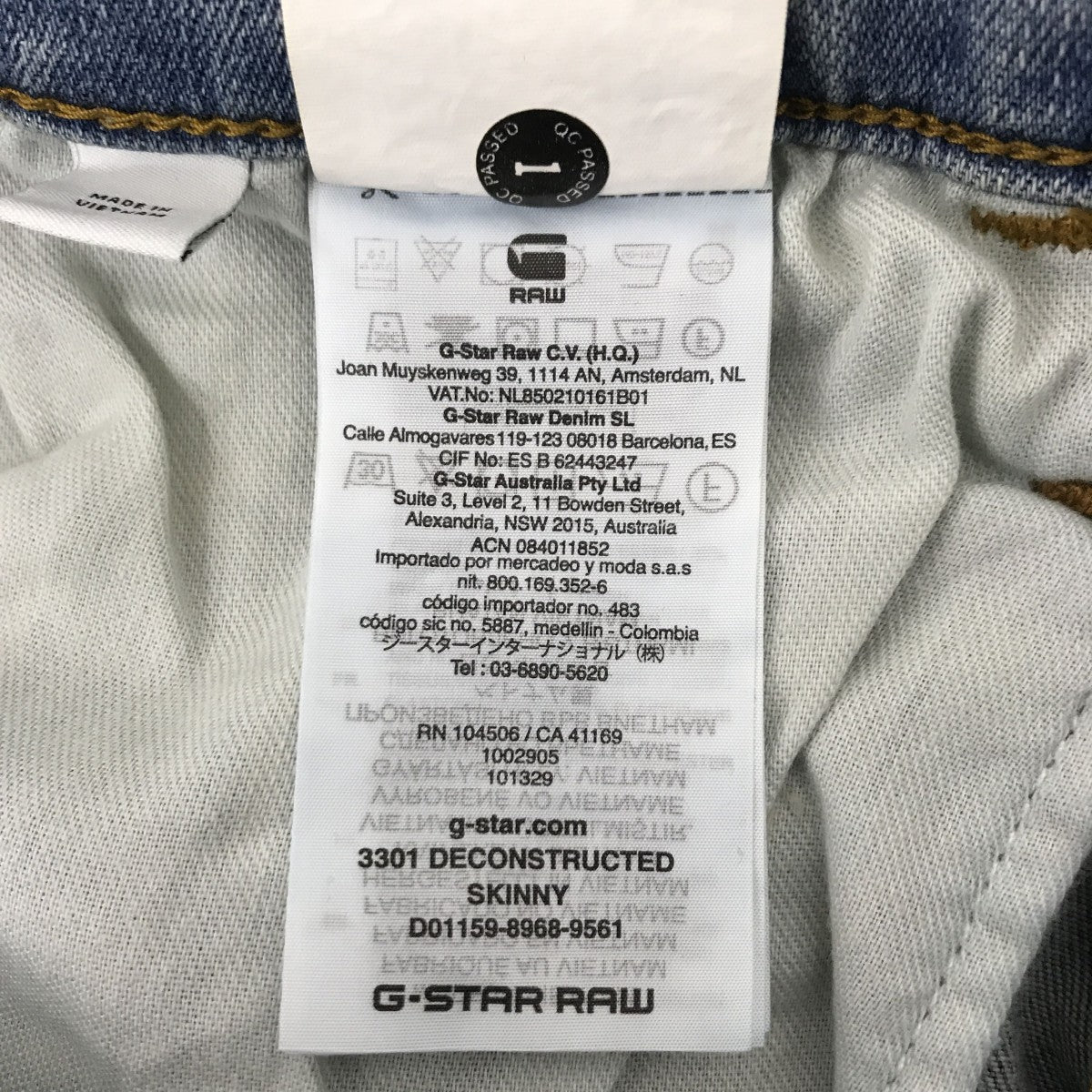 ダメージ加工デニムパンツ