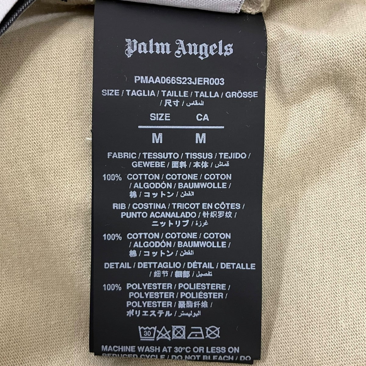 Palm Angels 23SS 半袖Tシャツ 古着・中古-6枚目のアイテム画像