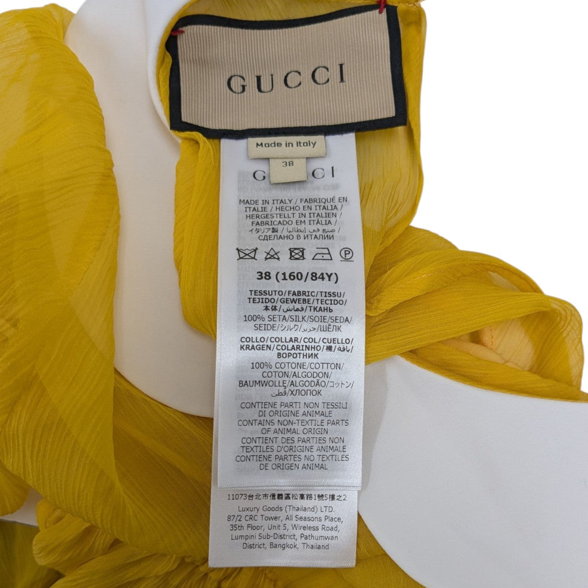 GUCCI(グッチ) シースルーワンピース 728125 ZAL3Y イエロー サイズ 38