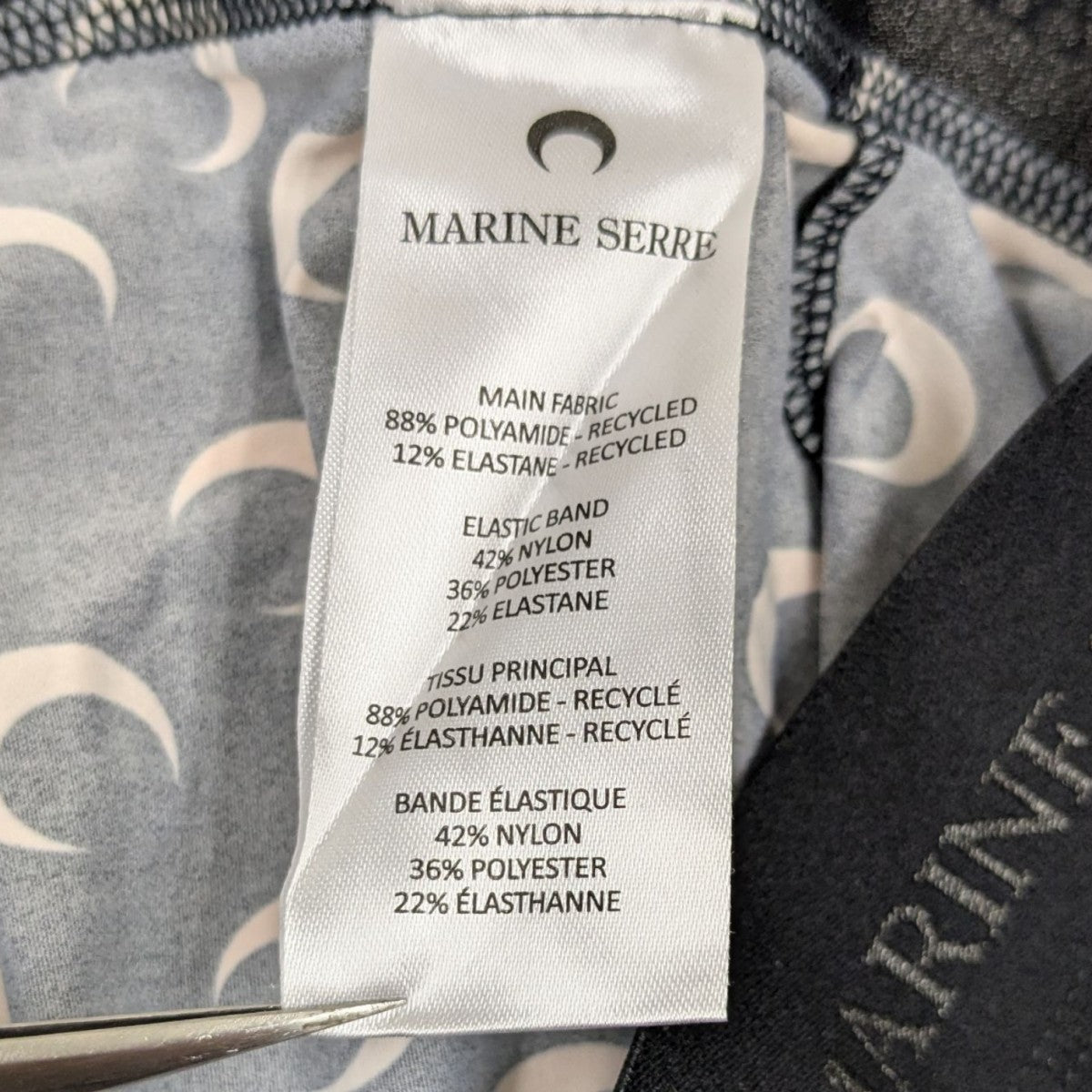 R*A様 MARINE SERRE マリーンセル　レギンスパンツ MARINE SERRE Marine Serre マリーン セル レギンス all over