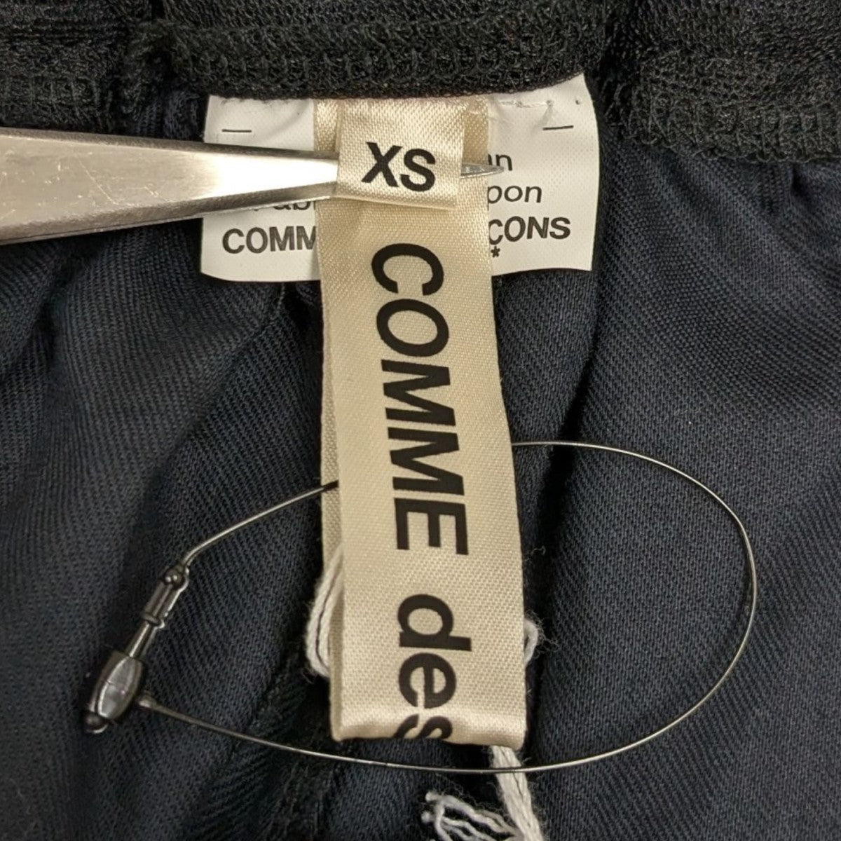 COMME des GARCONS(コムデギャルソン) 花柄刺繍スカートgb-s021