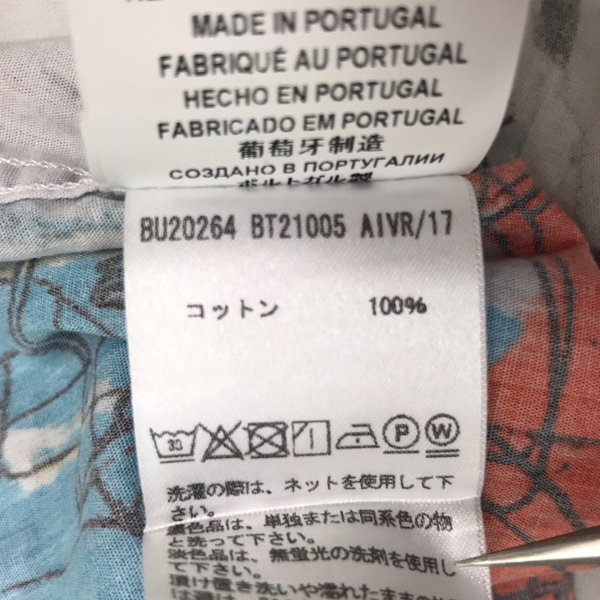 VERSUS VERSACE 半袖シャツ 古着・中古-6枚目のアイテム画像