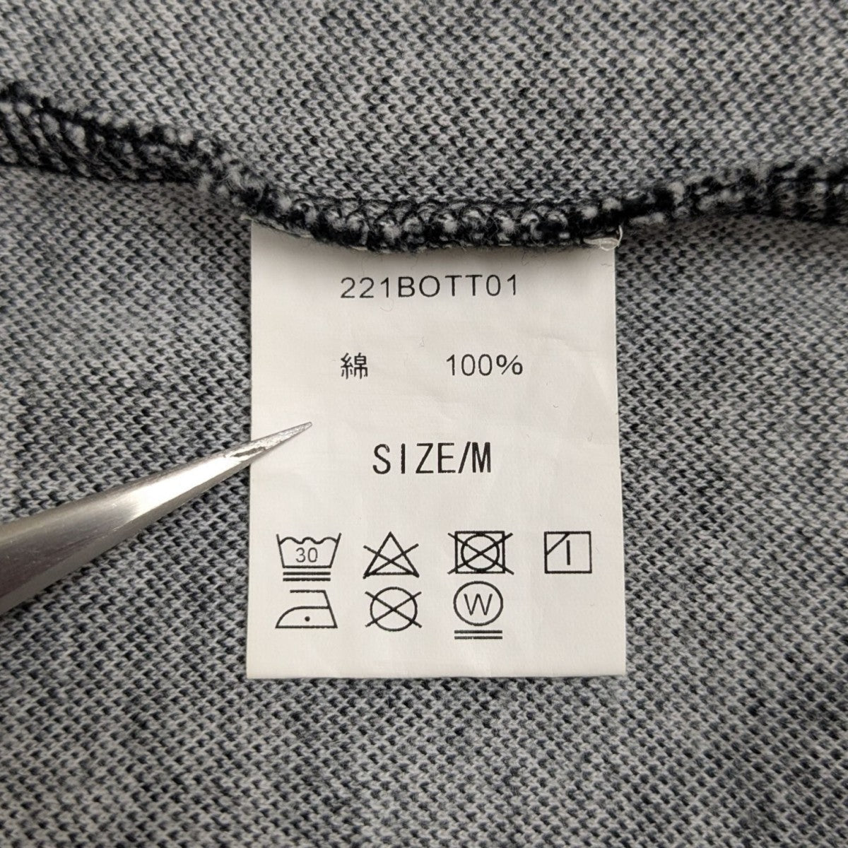 BoTT 半袖シャツ 古着・中古-6枚目のアイテム画像