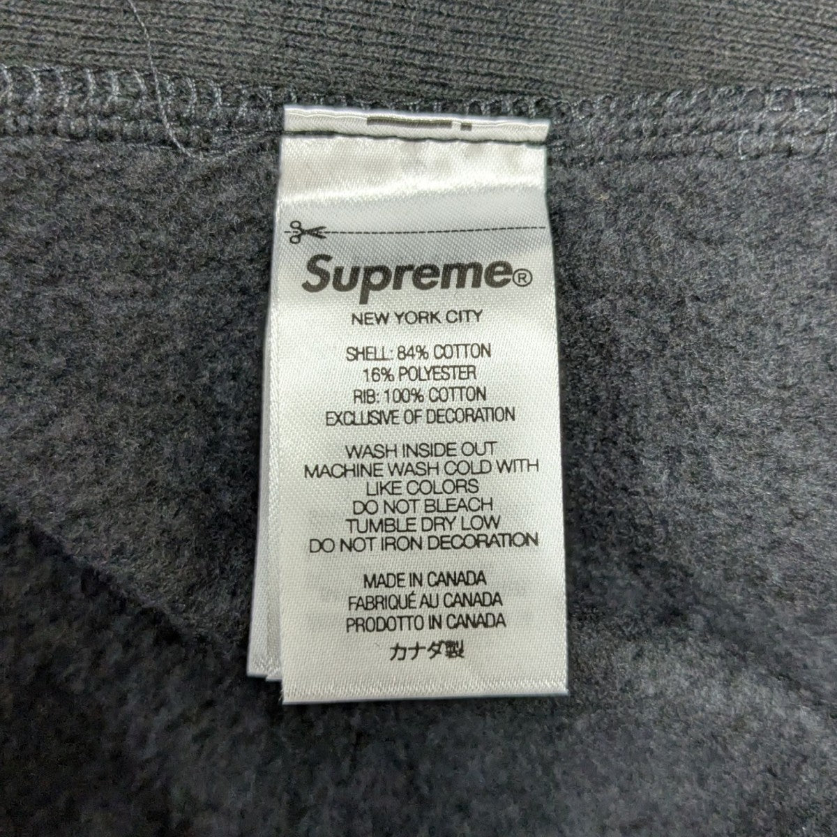 Supreme ボックスロゴ ブラック パーカー Lサイズ 新品未使用 値下げ可 Supreme(シュプリーム) ボックスロゴパーカー ブラック サイズ S
