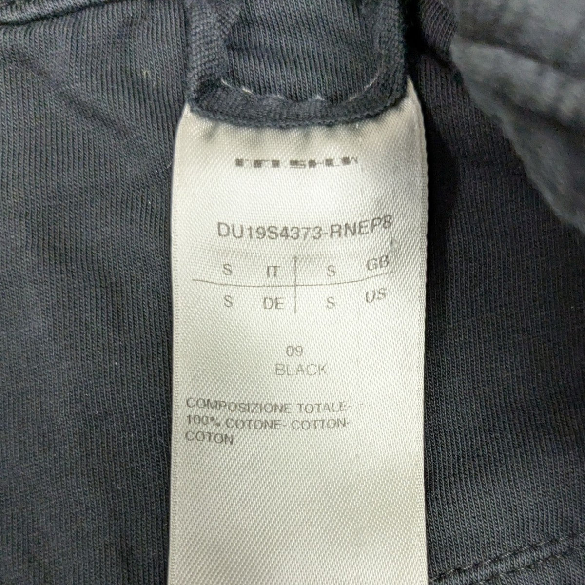 drkshdw サルエルフルレングスパンツ　Sサイズ drkshdw サルエルフルレングスパンツ Sサイズ rick owens