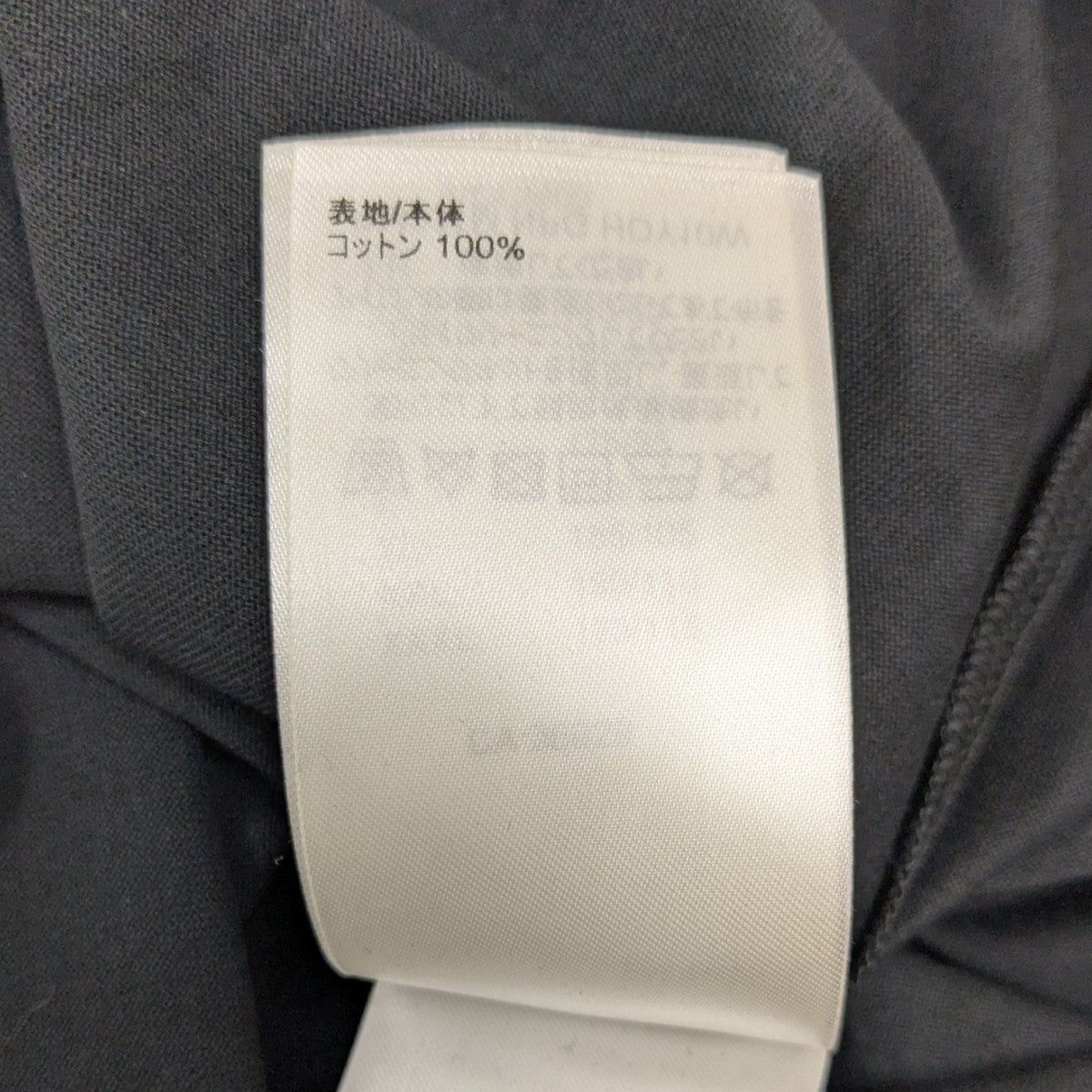LOUIS VUITTON(ルイヴィトン) LVコンサートプリントTシャツ