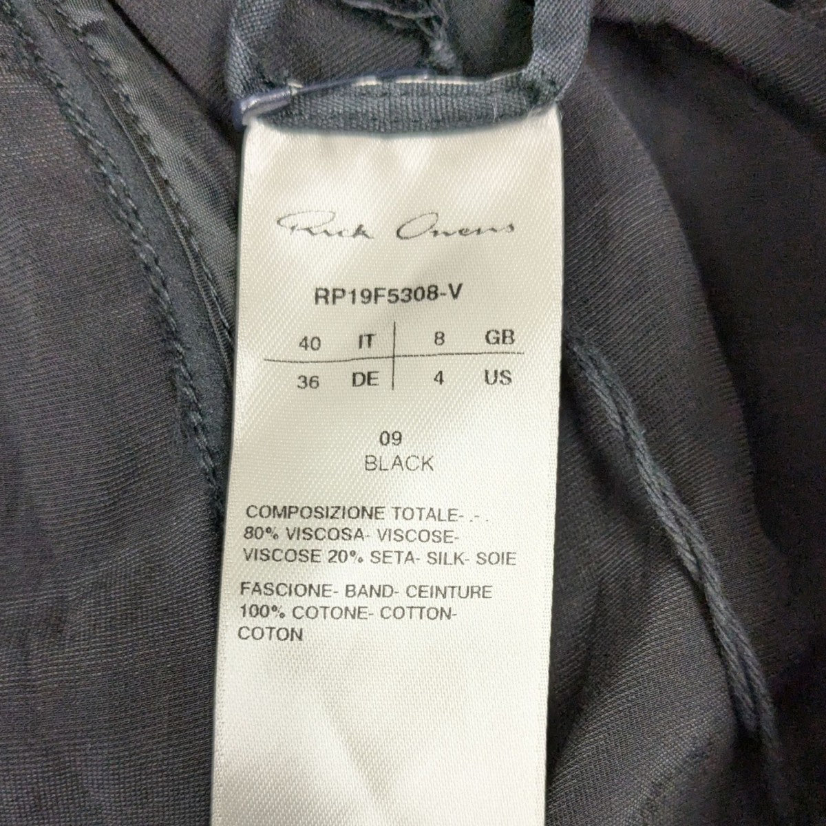 【極美品】Rick Owens リック オーウェンス ベロア ドレス フォーマル RICK OWENS(リックオウエンス) ベロアパンツ RP19F5308-V