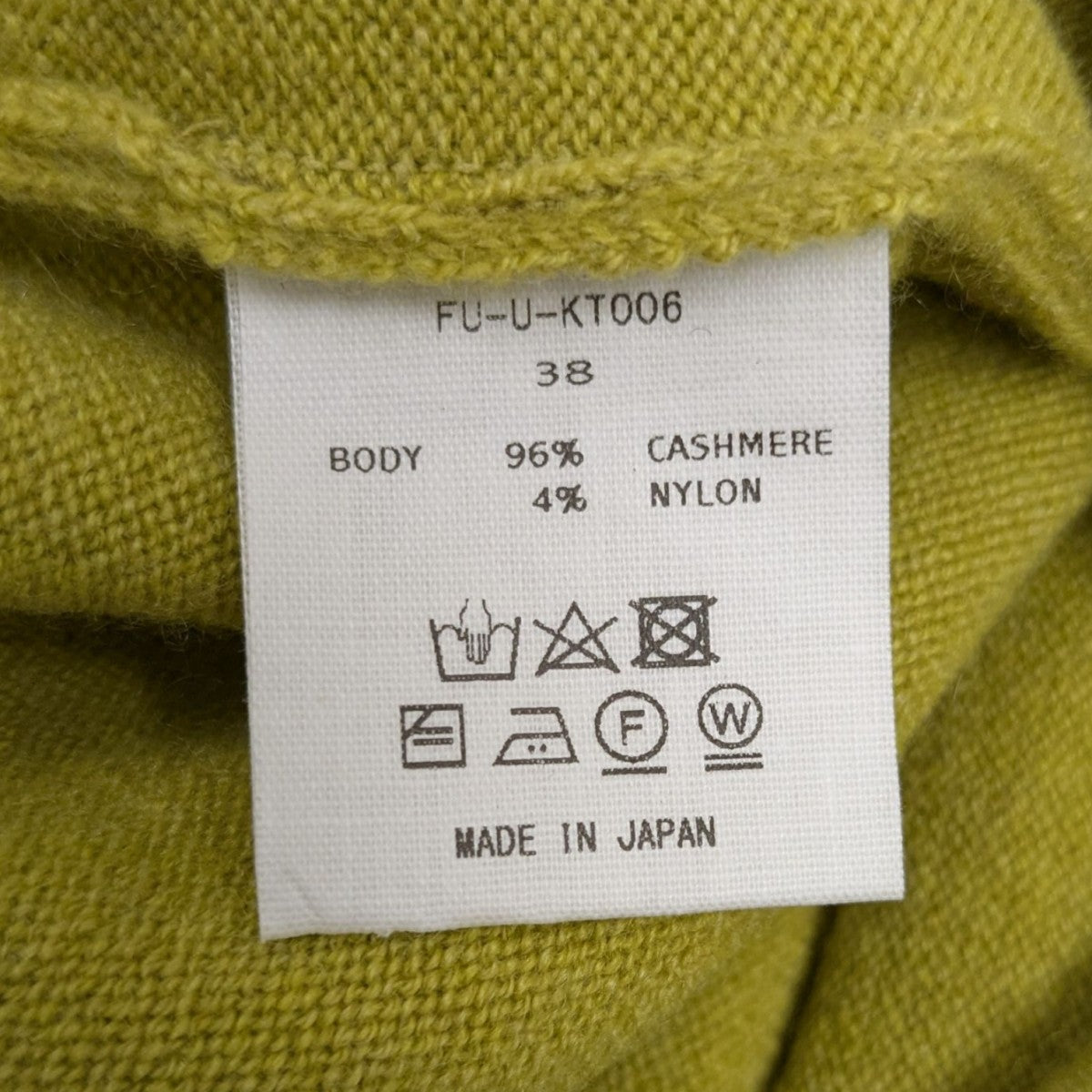 CASHMERE EASY PANTS カシミヤイージーパンツ