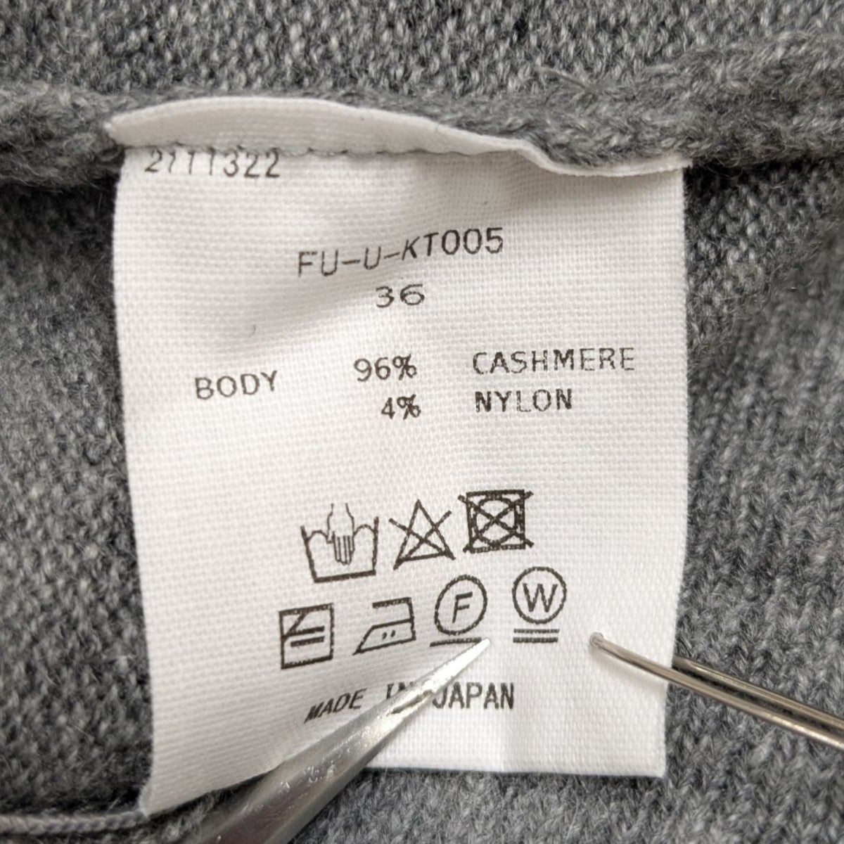 FUMIKA UCHIDA(フミカウチダ) ニットボディースーツ FU-U-KT005 グレー