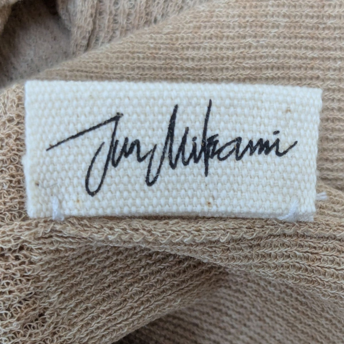 JUN MIKAMI リブニット 古着・中古-6枚目のアイテム画像
