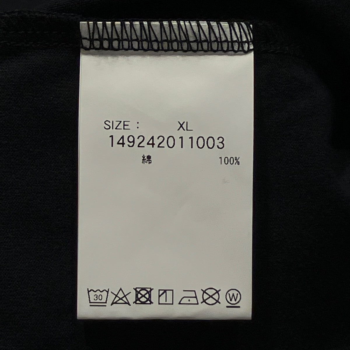 HAZE JAPAN HAZE ORIGINAL LOGO S S TEEプリントTシャツ149242011003 古着・中古-5枚目のアイテム画像