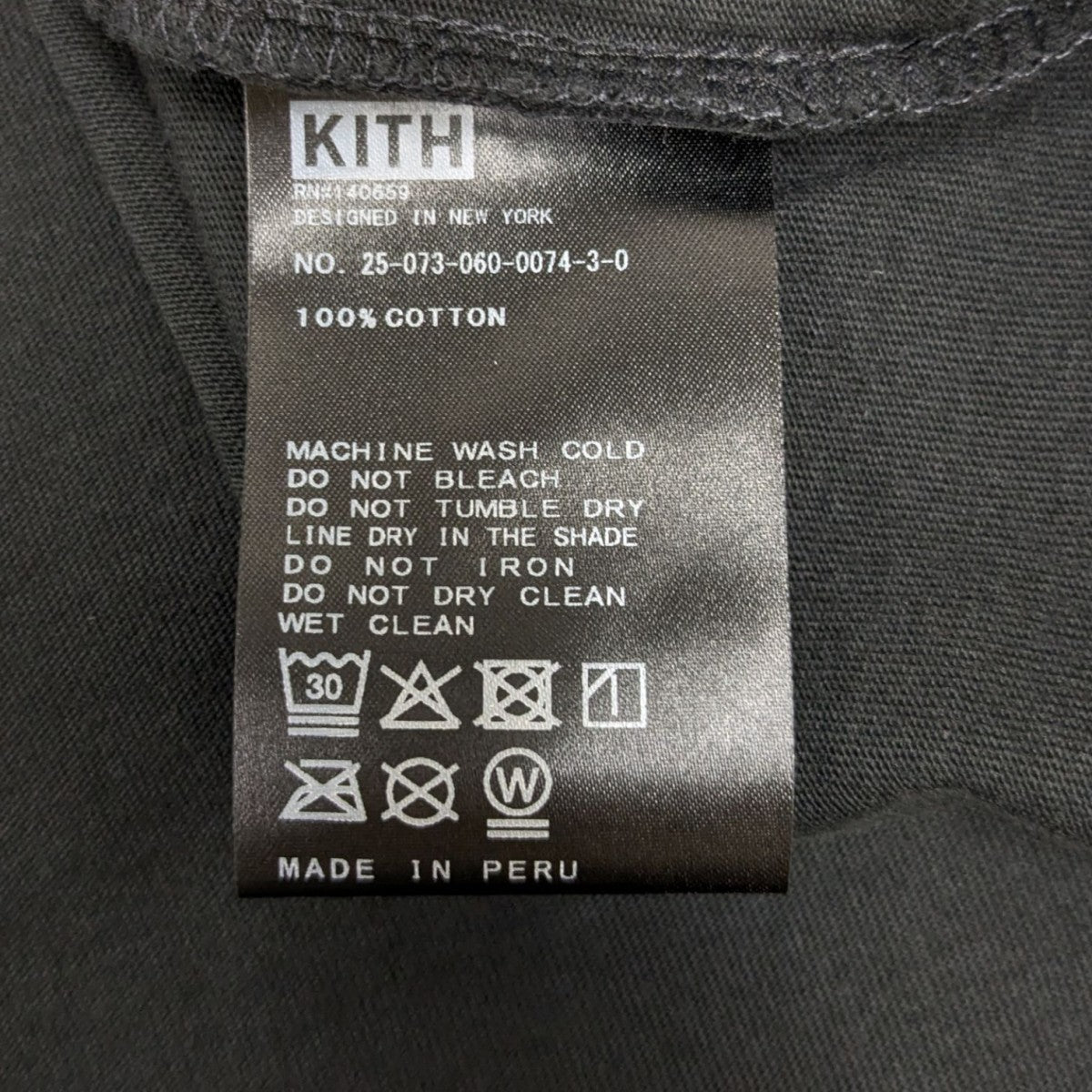 KITH(キス) Nanzuka Sexy Robot TeeプリントTシャツ25-073-060