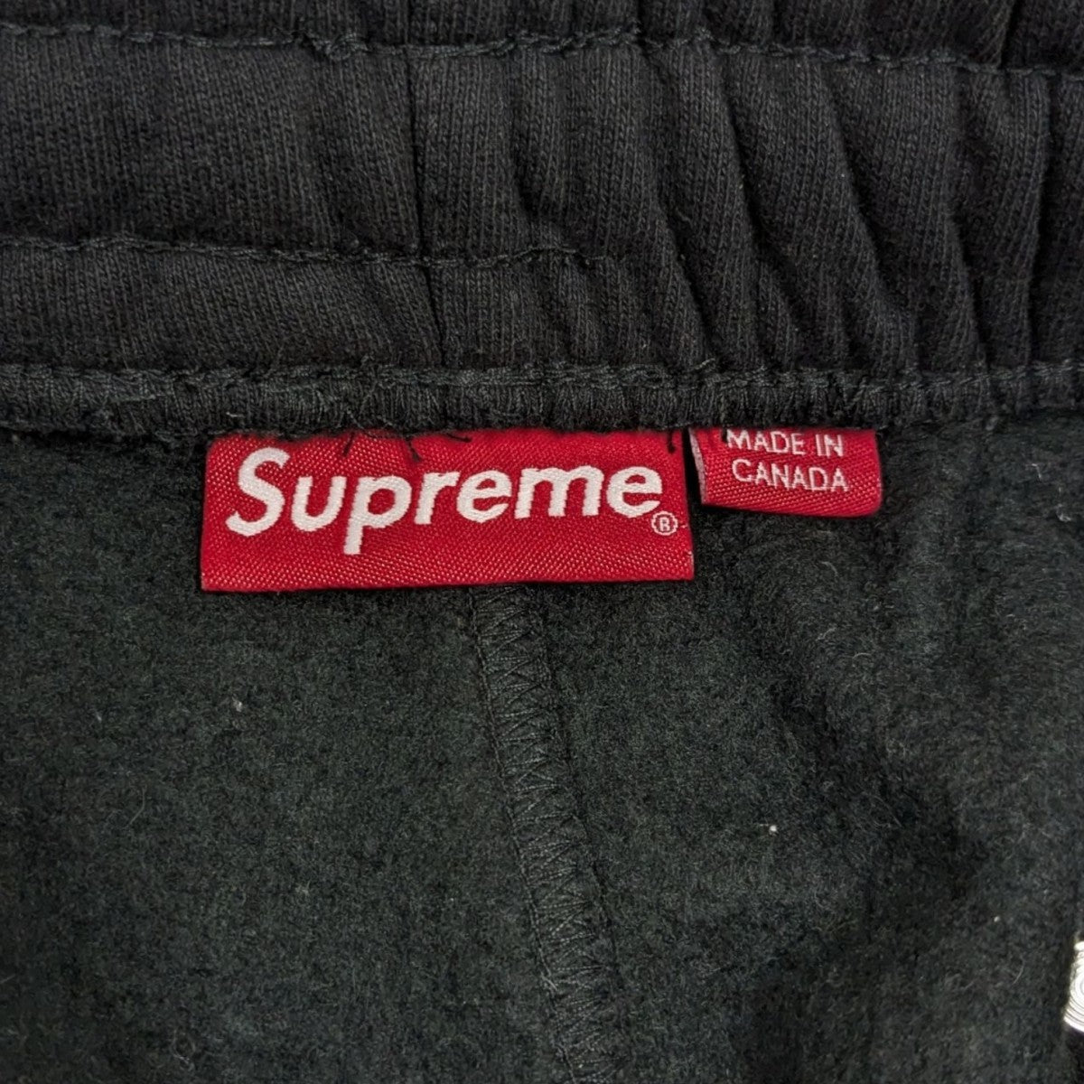 Supreme(シュプリーム) Double Knee Painter Sweatpant