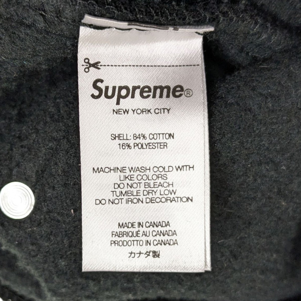 Supreme ダブルニースウェットパンツXサイズブラック2023SS人気完売品 Supreme(シュプリーム) Double Knee Painter Sweatpant